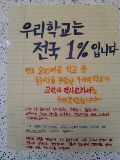 교학사 이미지