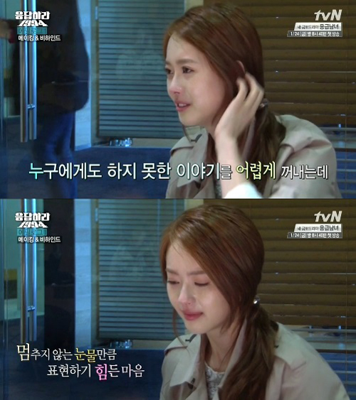 옥림 이미지