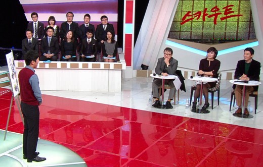 티에스여행사 이미지
