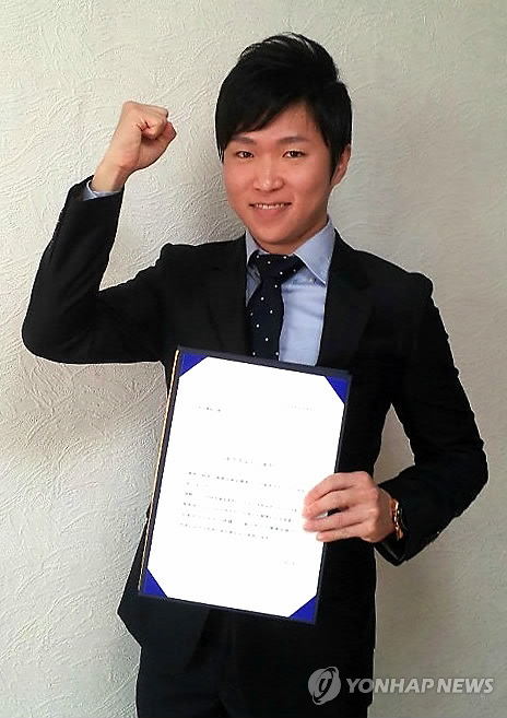 유명상사 이미지