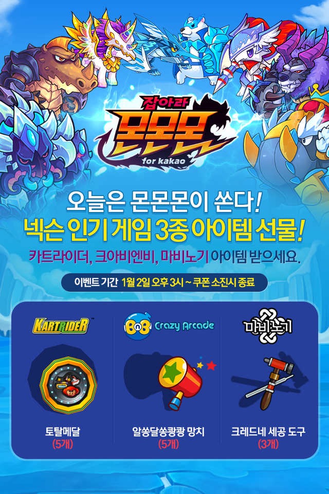 비엔비 이미지