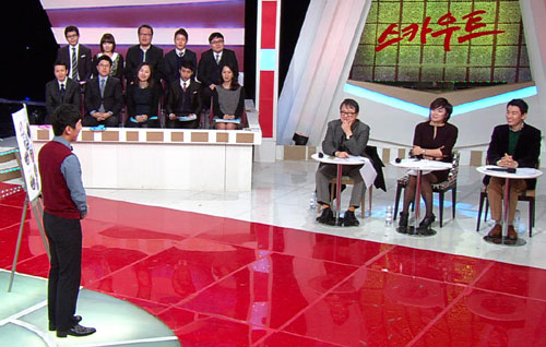 티에스여행사 이미지