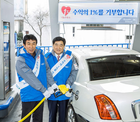 강남주유소 이미지