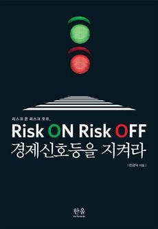 한울실업 이미지
