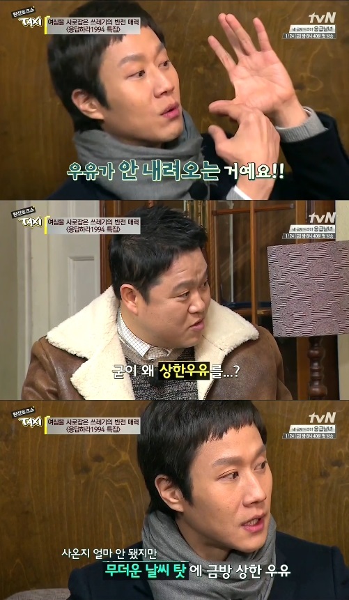 정우유통 이미지