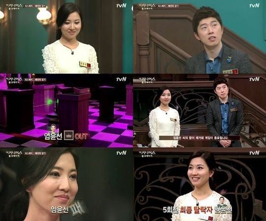 더지니어스 이미지