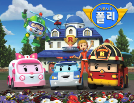 버스가로판매점 이미지