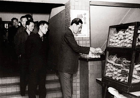 꼬꼬분식 이미지