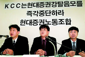 금강엘리베이터(주) 이미지