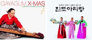 (주)신나라뮤직 이미지