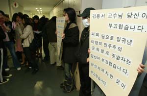 쿠데타 이미지