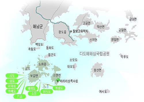 씨월드모텔 이미지