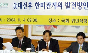 가자공조 이미지