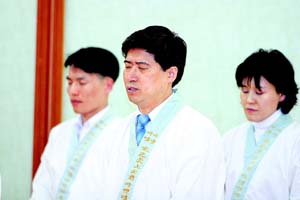 연결한의원 이미지