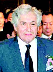 울퍼 이미지