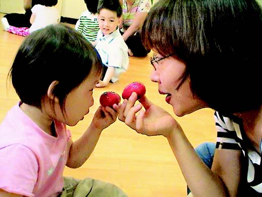 피아노포르테 이미지