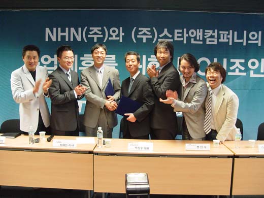 컬투패밀리 이미지