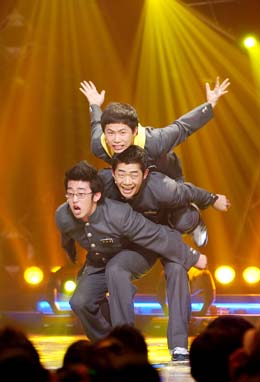 X맨 이미지