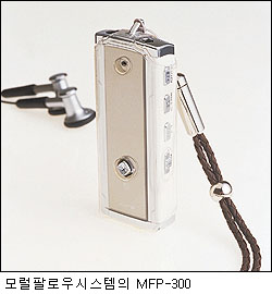 정소프트 이미지