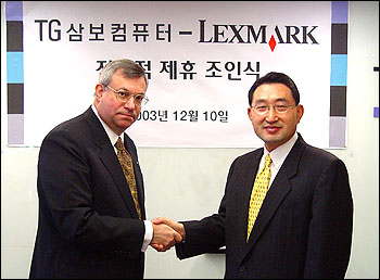 삼보인터내셔날 이미지