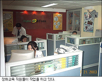 한솔기업 이미지
