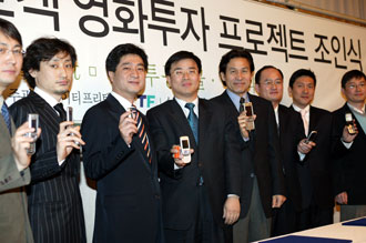 웰컴통신 이미지