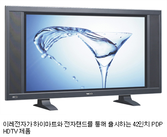 이레전자 이미지