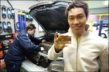 VIP자동차서비스 이미지