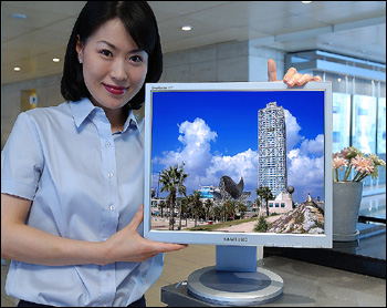 굿모닝LCD 이미지