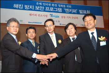 이숍닷컴 이미지