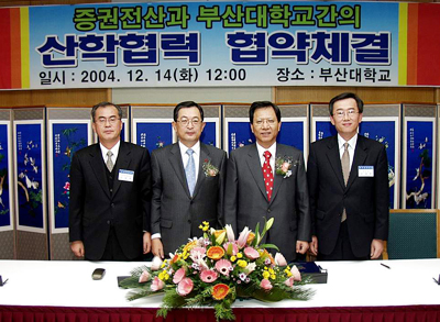 상남인력 이미지