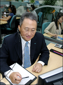 하나로통신 이미지