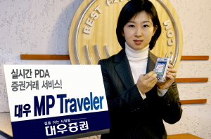 스피드써비스 이미지