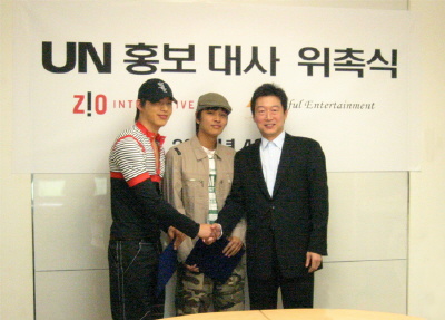 지오그룹 이미지
