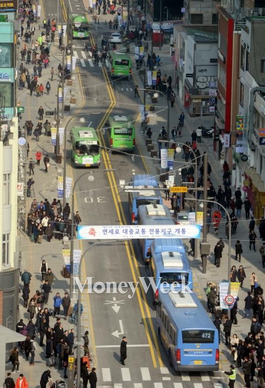 신촌자전거 이미지