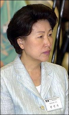 수연 이미지