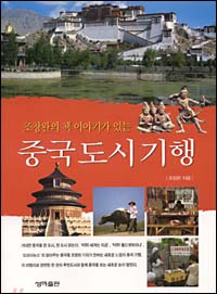 자인소프트 이미지