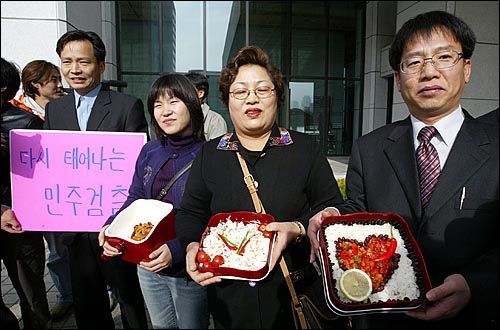 오마이도시락 이미지