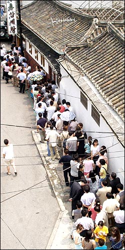 초복삼계탕 이미지