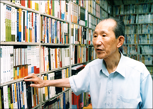 문화당서점 이미지