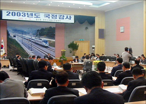 주식회사 오마이뉴스 이미지