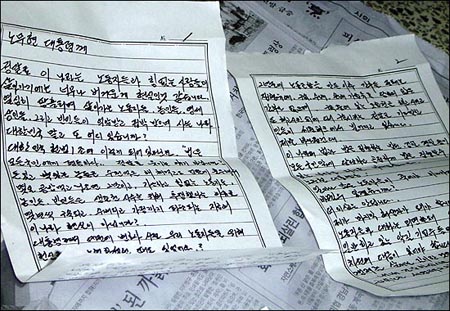 세원금속 이미지