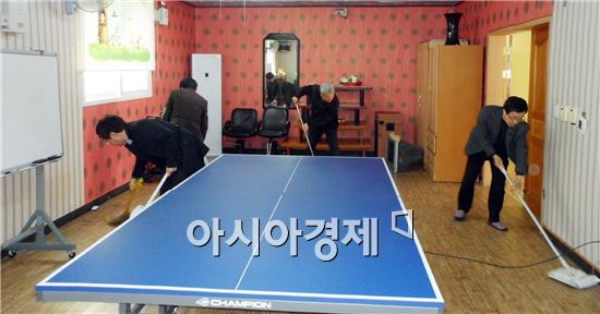 공무원교육원 이미지