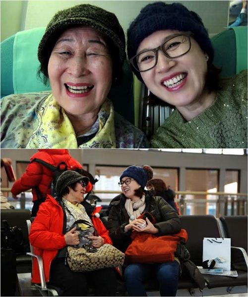 친정맘마 이미지