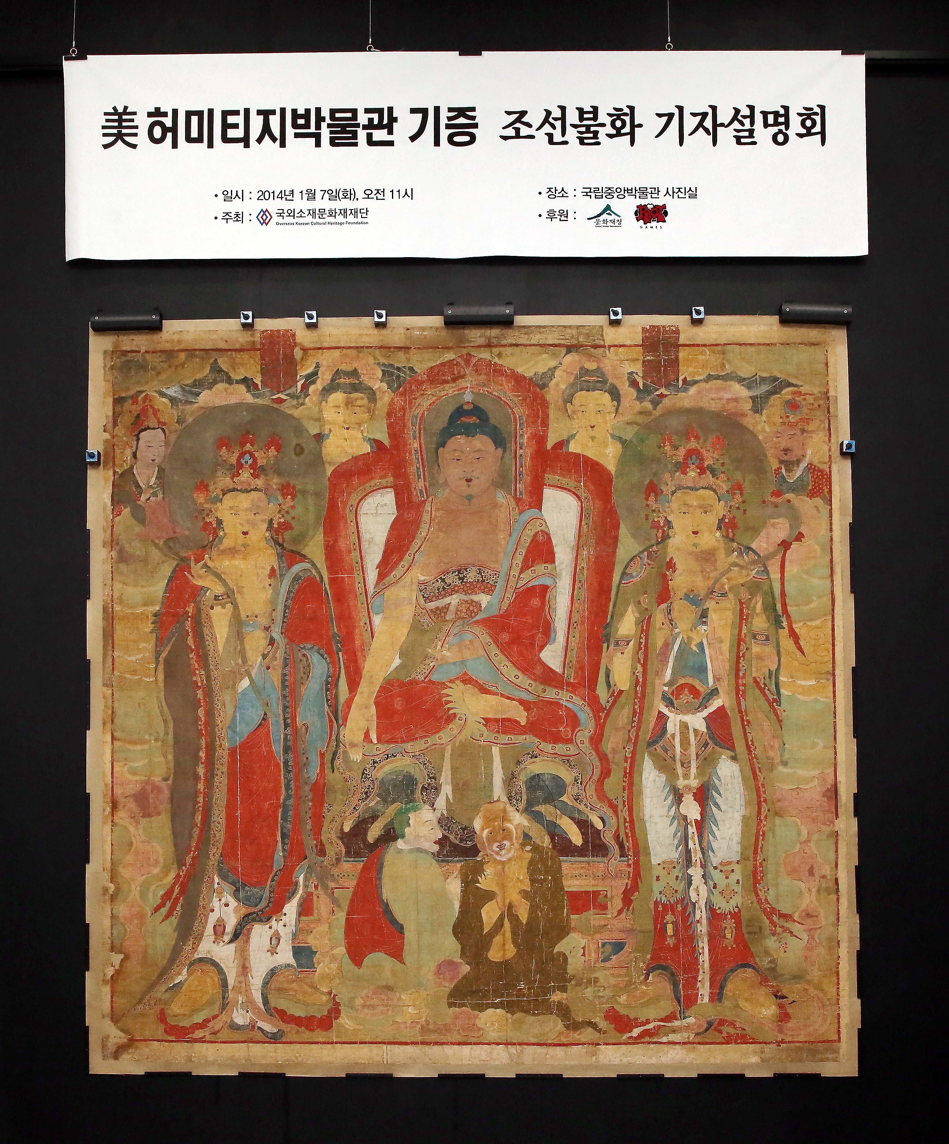 중앙사진실 이미지