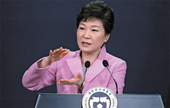 액션플랜 이미지