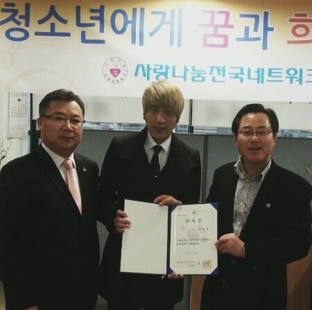 휘사랑 이미지