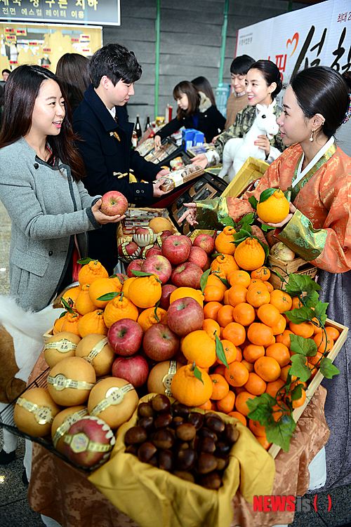 우정축산물 이미지