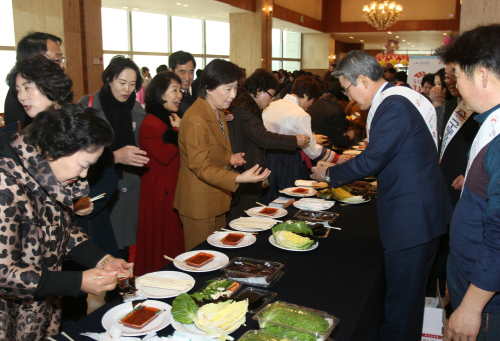 포항과메기 이미지