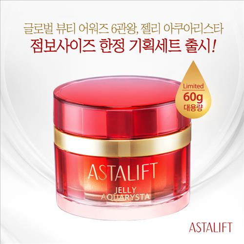 리스타 이미지